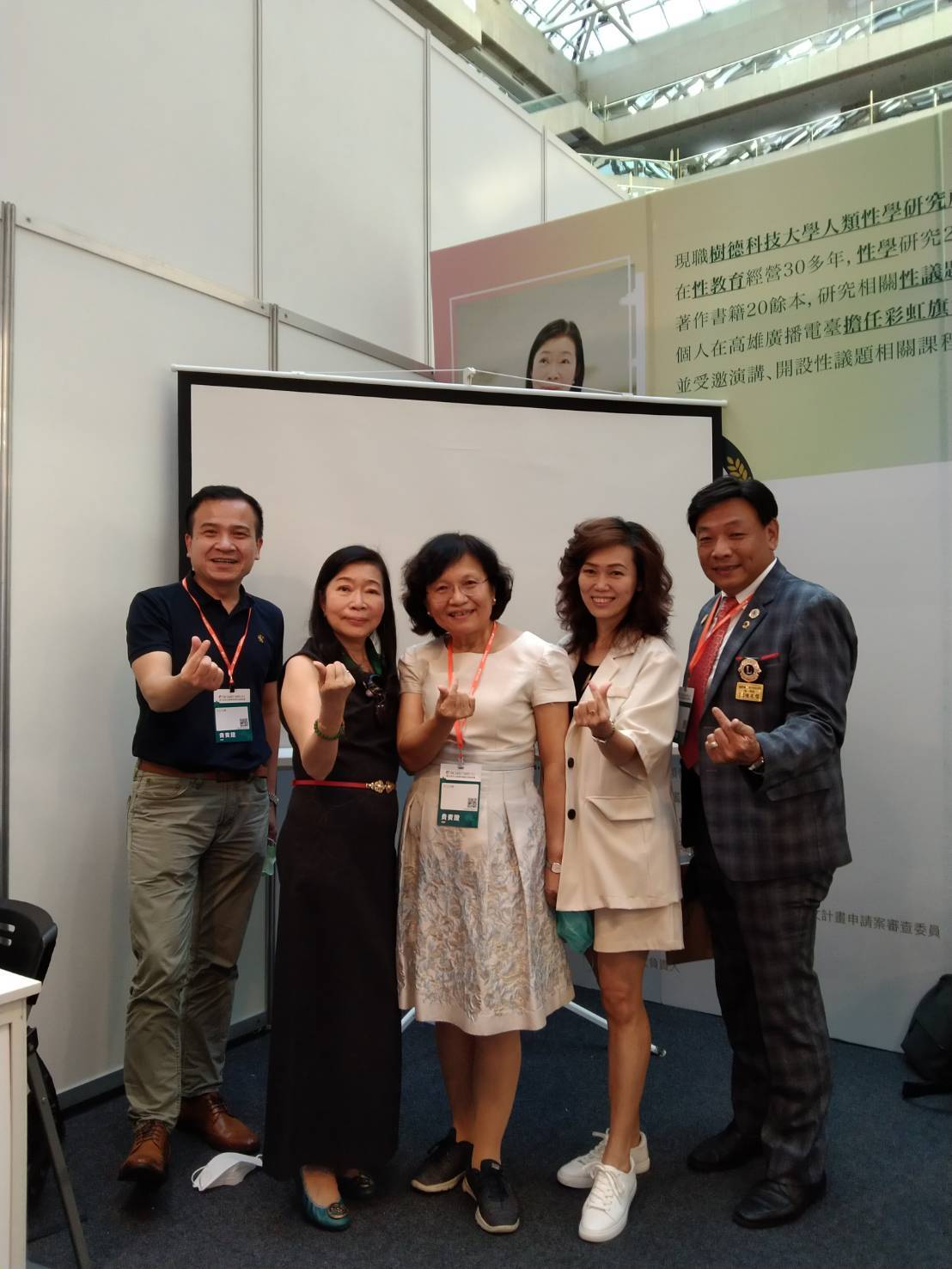 111/09/15-17 ─ THE CARES TAIPEI 2022 第三屆台北國際照顧科技應用展