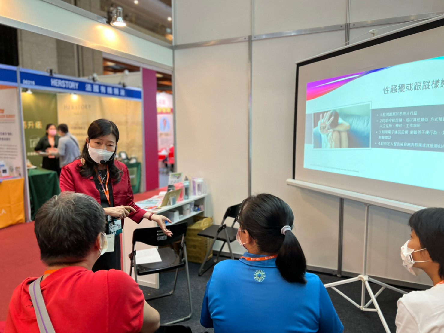 111/09/15-17 ─ THE CARES TAIPEI 2022 第三屆台北國際照顧科技應用展