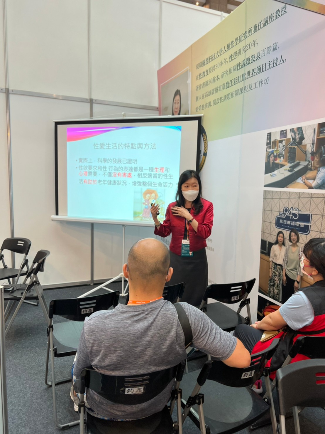 111/09/15-17 ─ THE CARES TAIPEI 2022 第三屆台北國際照顧科技應用展