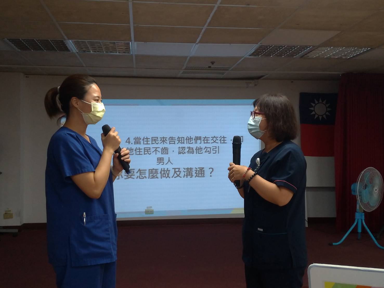 112/07/25 八德榮家「長者性溝通的課」