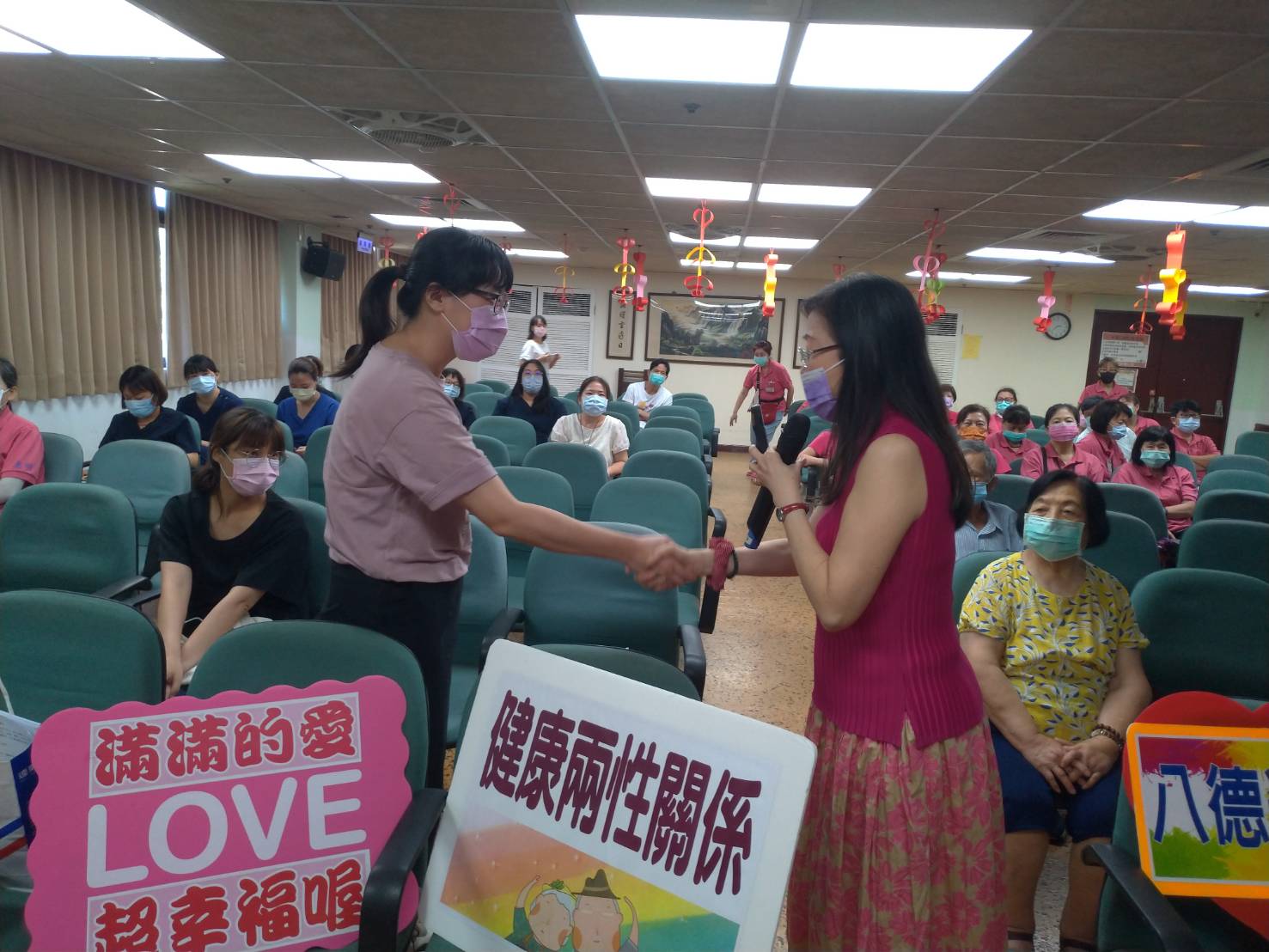 112/07/25 八德榮家「長者性溝通的課」